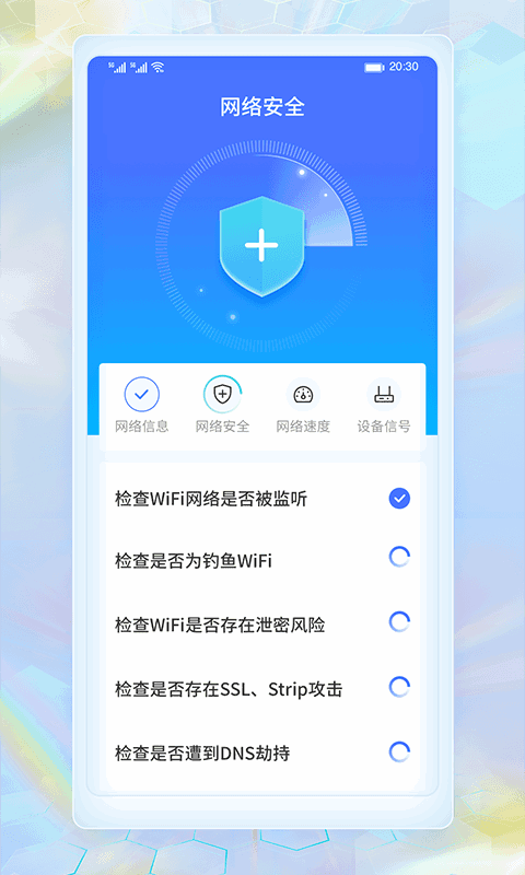 WiFiͼ1