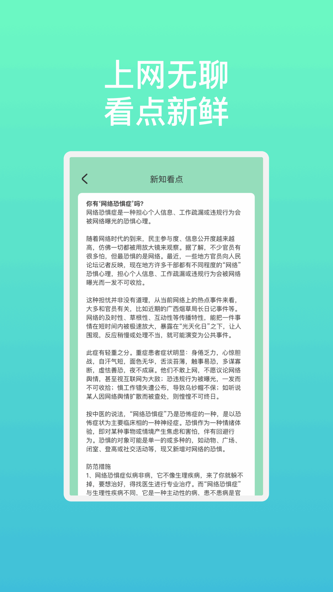WiFiͼ3