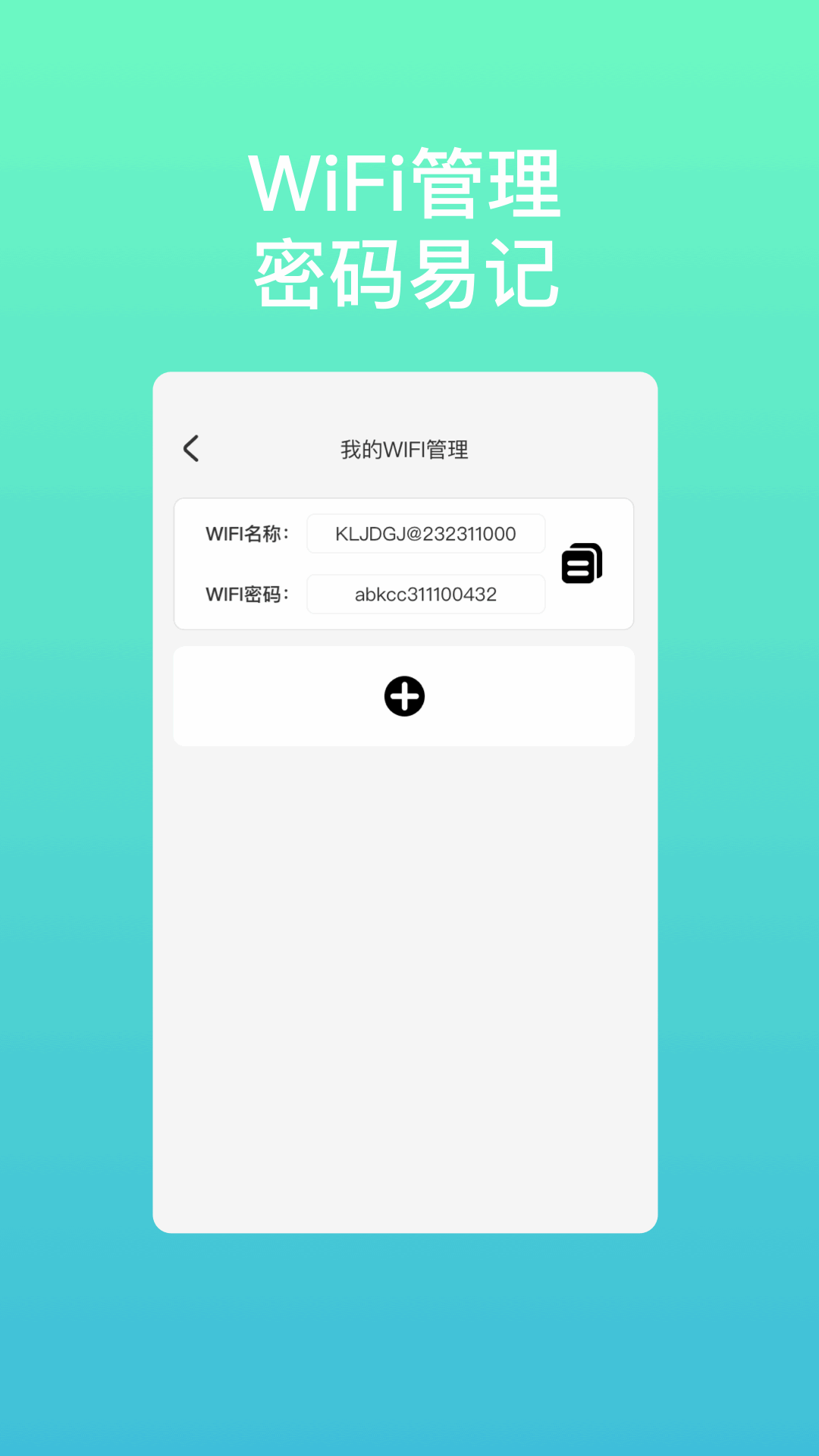 WiFiͼ1