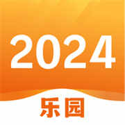 2024԰