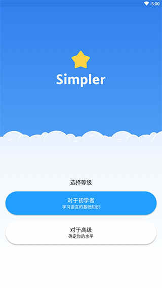 Simplerͼ1