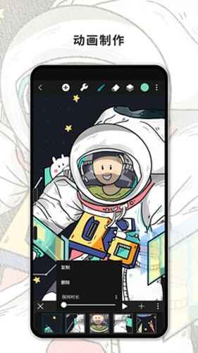 hipaintͼ3