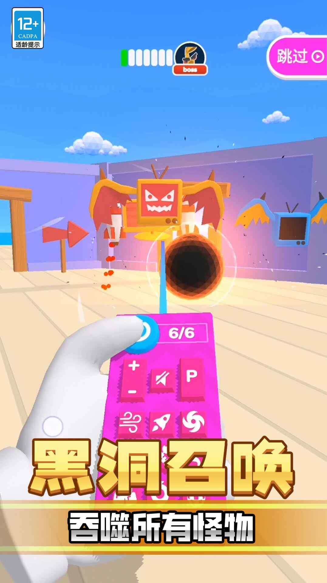 ôϷ׿ؽͼ1