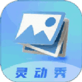 鶯ֻֽapp