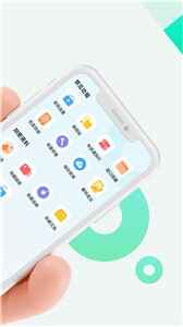 appͼ1