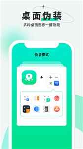 appͼ3