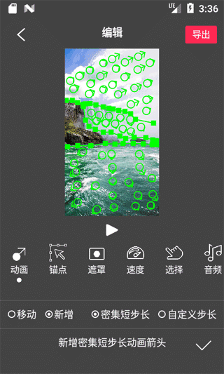 Flowͼ2