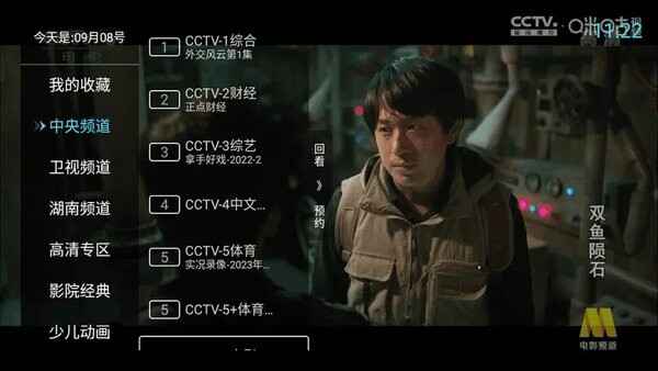 뿴tvͼ1