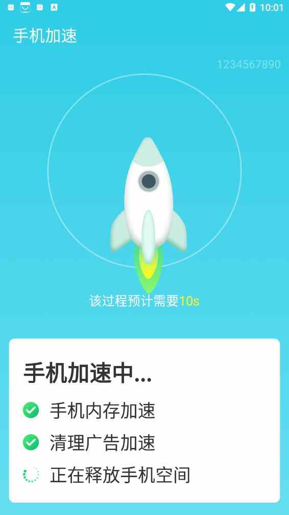 缫Żͼ2