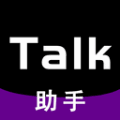 TalkƵ