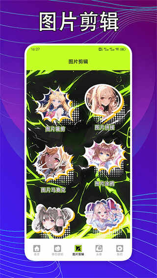 kaoBeiֽͼ2