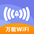 wifi