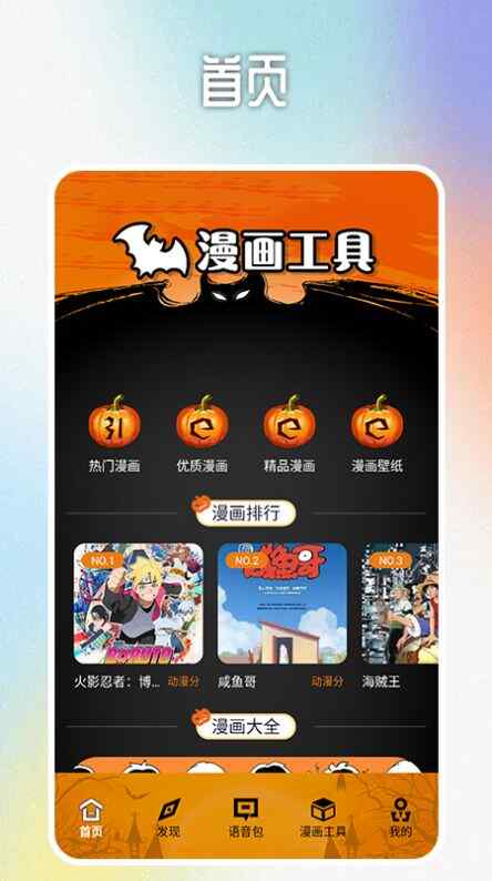 57app°ͼ2