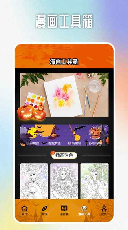 57app°ͼ3
