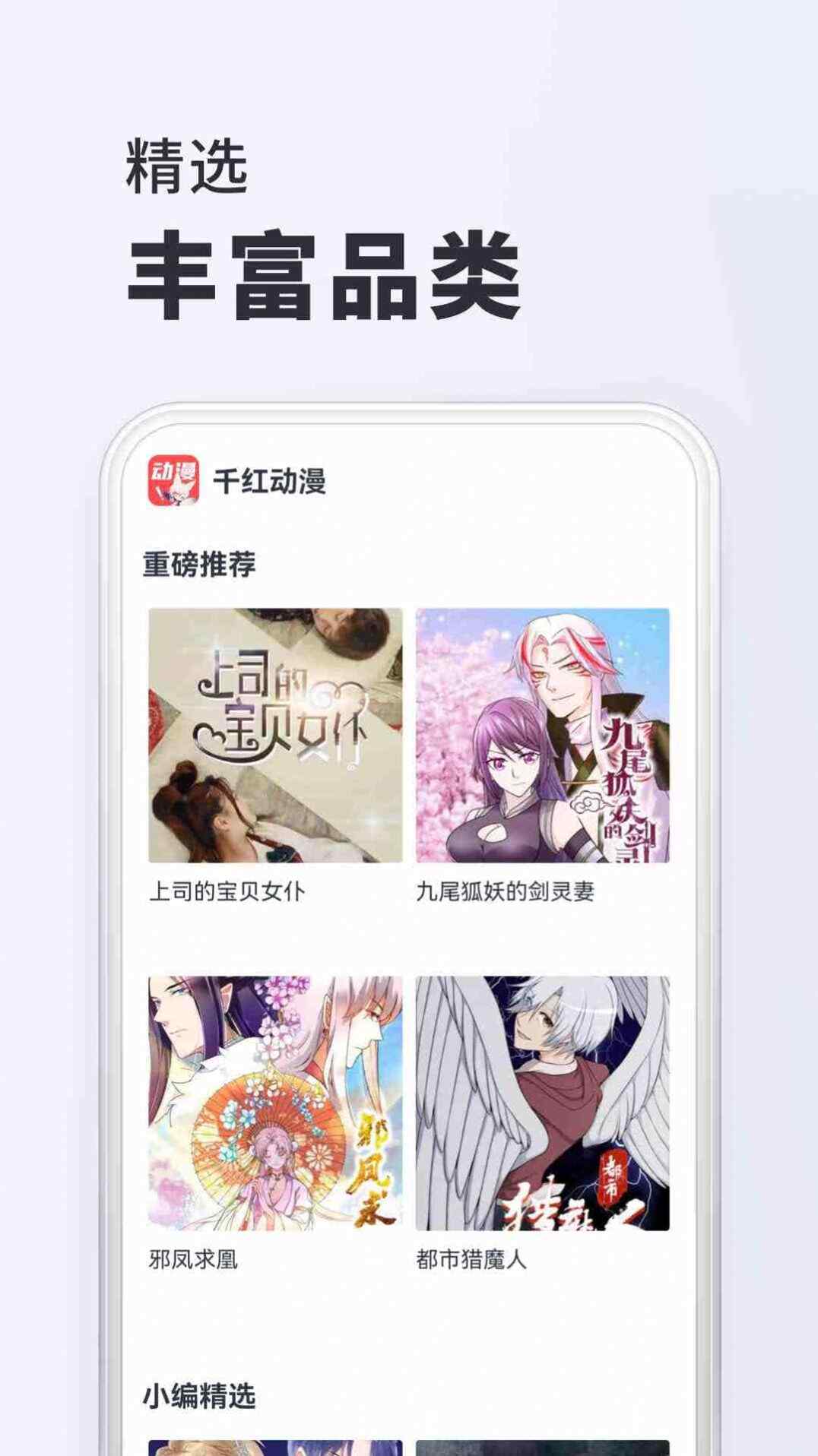 ǧ춯Ѱͼ1