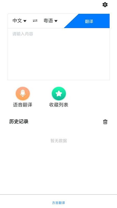 Էͼ3