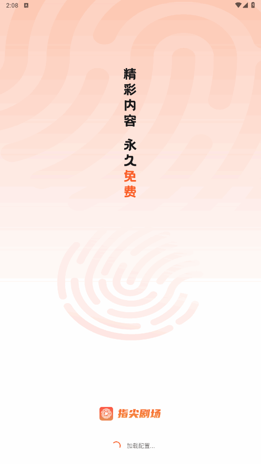 ָ糡ͼ1