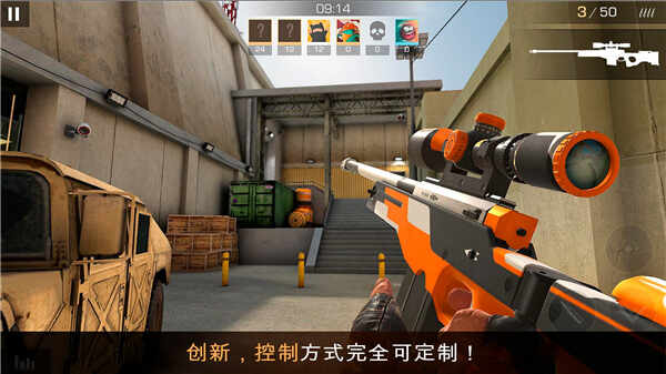 Standoff2ͼ1