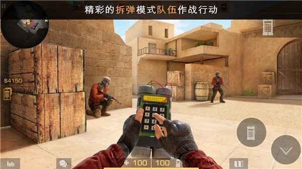 Standoff2ͼ4