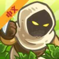 Kingdom Rush Frontiers