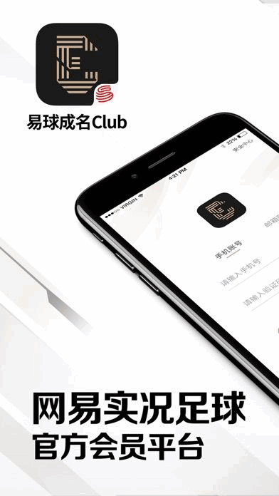 Clubͼ1