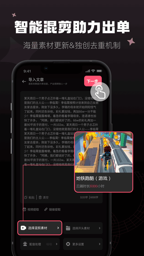 appͼ3