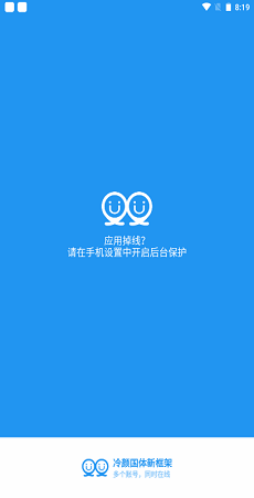 չ¿appͼ1