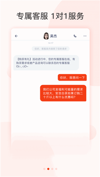 輪ͽͼ3
