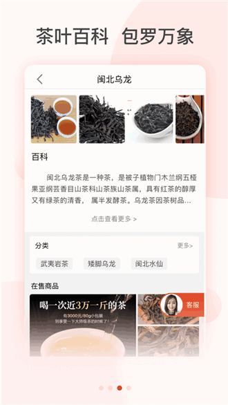 輪ͽͼ2