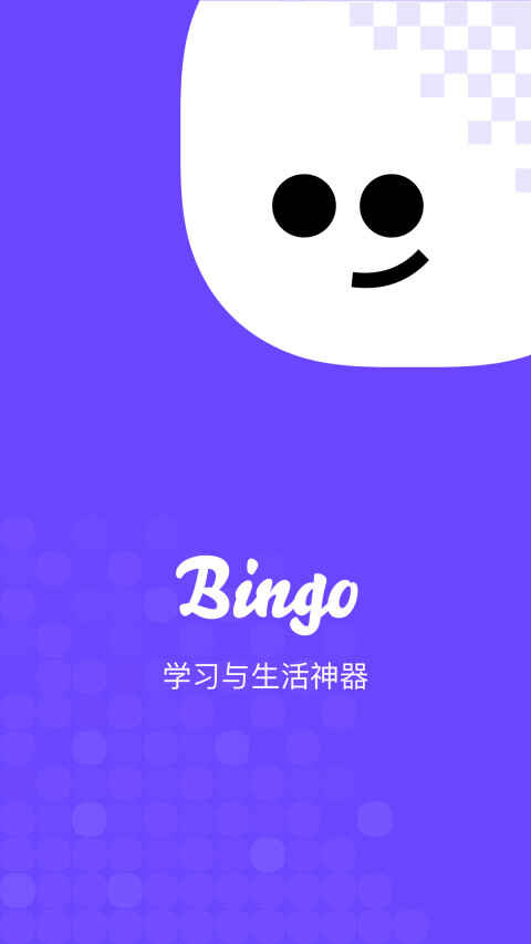 bingoͼ5