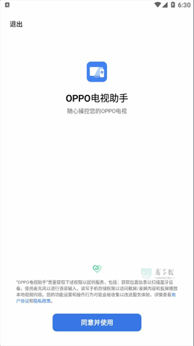 oppoֽͼ2