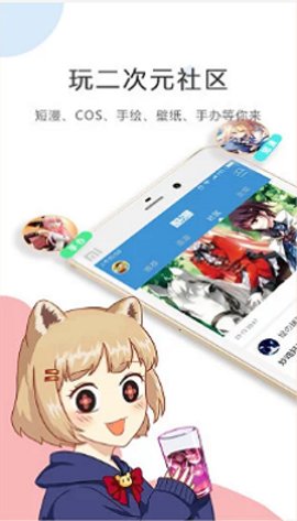 19 1.0.0 ׿ͼ1