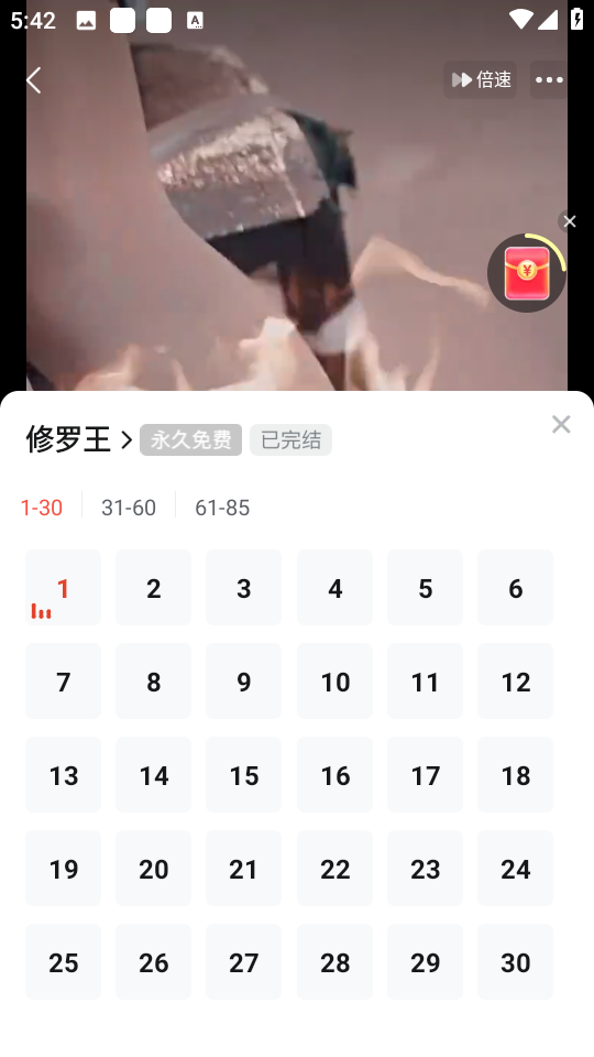 糡Ѱͼ1