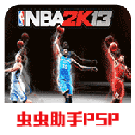 NBA2k13ֻ 1.0 ׿