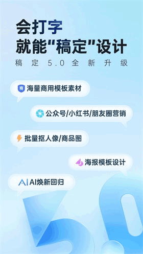 嶨appͼ3