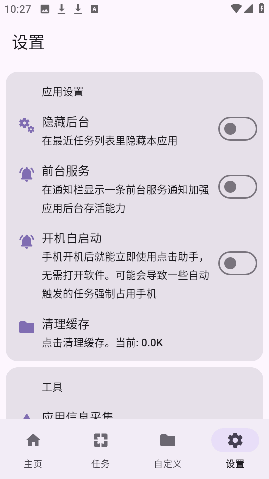 Proͼ1