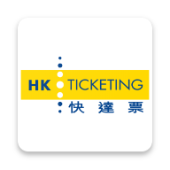 hkticketingƱٷapp2024°