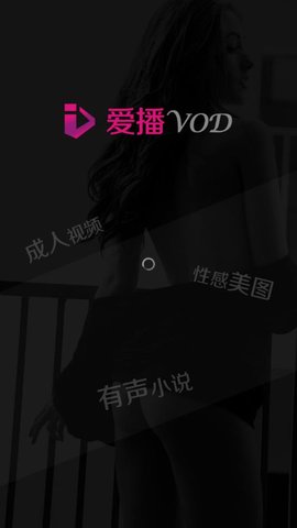 VOD 1.0.4 ׿ͼ1