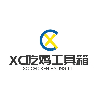 XCԼ.apk氲װ