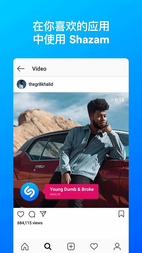 shazamͼ4