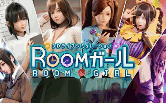 լŮroomgirløжô