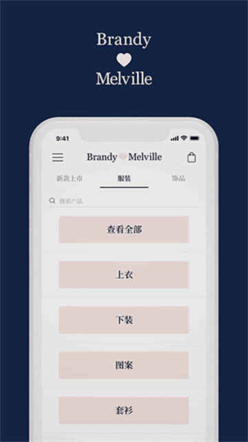 BrandyMelͼ1