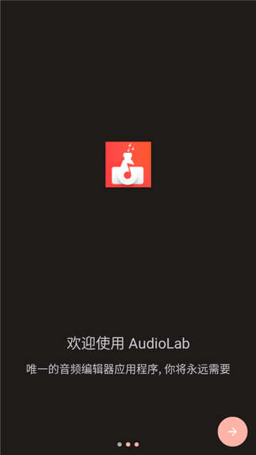 audiolabİؽͼ5