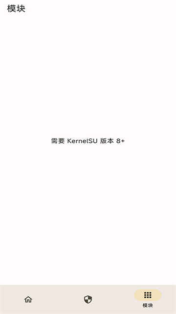 KernelSUͼ3