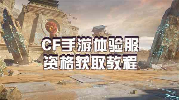 CF11±ʾĸ