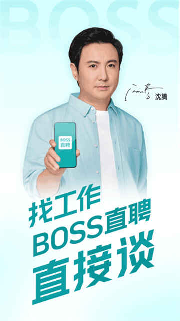 BOSSֱƸƸͼ2