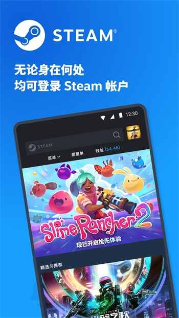 steamֻ汾ͼ3