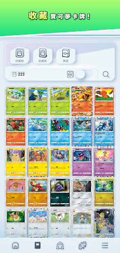 ptcgpocketͼ3