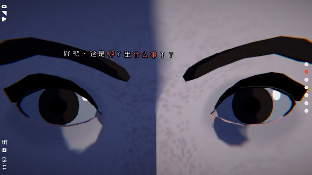 ǧϷؽͼ5