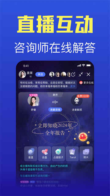 appͼ2